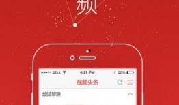 视频最新爆料软件有哪些,热门视频生成软件大盘点