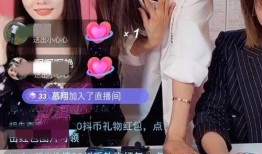 爆料四姐卖货事件视频播放,视频播放量揭秘网络营销新趋势