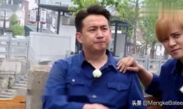 罗志祥爆料娱乐圈完整版,真实版“娱乐圈风云录”