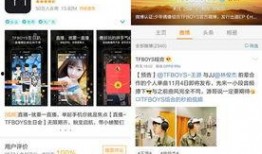 王源优酷爆料视频下载免费,揭秘明星幕后生活