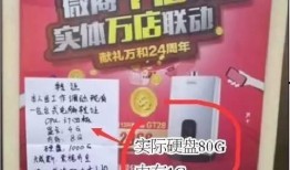 网友爆料萧炎海报视频,神秘角色引热议