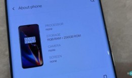 一加9国外爆料视频,性能与设计双升级，全新旗舰即将亮相