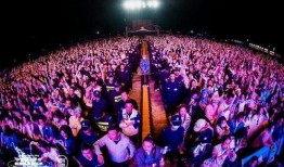 邯郸音乐节最新爆料,激情燃动，音乐盛宴即将开启！