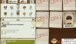涟水藏宝爆料案件最新情况,揭秘神秘宝藏线索与调查突破