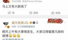 吴继勇最新爆料新闻,揭秘事件背后惊人内幕