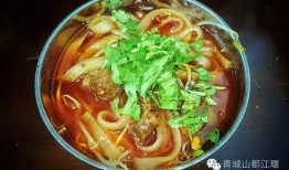 爆料牛肉大碗面视频下载,网红美食背后的下载狂潮