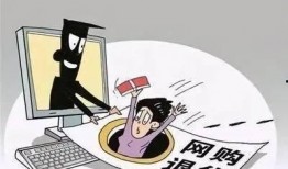 江苏都市爆料诈骗事件视频,揭秘最新诈骗事件，警惕陷阱！