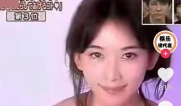 爆料台湾林志玲视频,真相令人震惊！