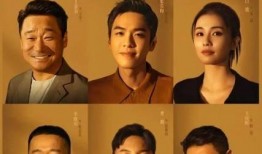 正剧男演员爆料是谁呀视频,视频内容引发热议