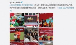 宝鸡有新闻爆料找谁,揭秘事件背后真相