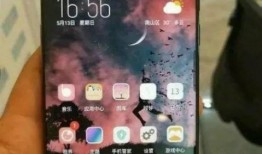 努比亚爆料最新消息,颠覆性新机即将亮相，科技盛宴即将开启！