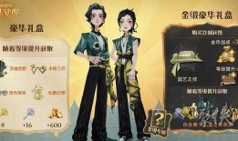魔法觉醒时装最新爆料,神秘元素交织，时尚与魔力的完美融合