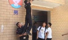 南阳唐河爆料事件视频,真相与争议的交织