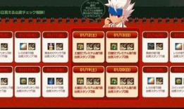 1.22版本最新爆料