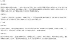 新闻爆料接线员工作内容,新闻爆料背后的守护者