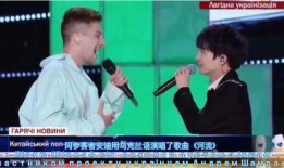 最新周深爆料新闻报道,揭秘音乐背后的故事与心路历程