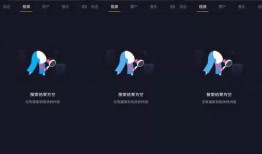 抖音爆料如何发视频呢,轻松掌握发视频技巧，让你的短视频火遍全网！