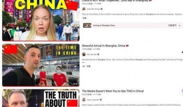 巴西网友爆料网站视频,揭秘神秘事件真相