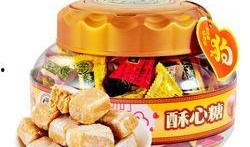 长春徐福记最新爆料,新品研发背后的故事与惊喜