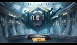 pubgm手册爆料最新,揭秘游戏新内容与更新亮点