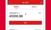 一乐店长技能爆料视频,视频爆料背后的经营秘诀