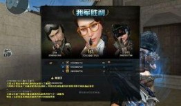 cf反转最新爆料视频大全