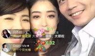 韩国明星相互爆料视频播放,幕后故事与真实情感曝光