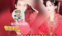 橙子爆料白鹿视频大全,白鹿视频大全，精彩瞬间一网打尽
