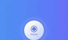 热点爆料怎么录视频,视频内容深度解析