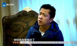 刘德华爆料王中磊视频在线观看,独家视频首曝惊人内幕！