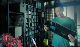 不请自来高清在线观看,惊悚悬疑，揭秘神秘来客的惊悚之旅