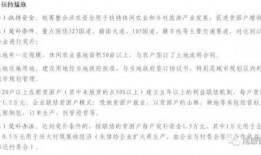 南康区新闻爆料,聚焦民生热点，揭示社会动态