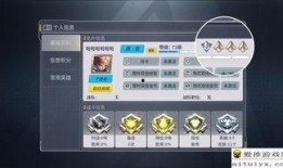 军团更新爆料了吗最新版,最新版功能解析与亮点抢先看