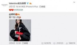 宋大嘴最新爆料新闻