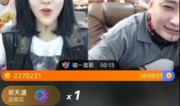 逗哥粉丝爆料视频完整版,揭秘逗哥幕后故事与精彩瞬间