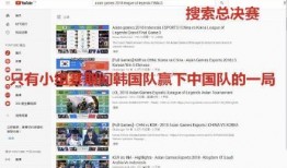 网友爆料萧炎海报视频,神秘角色引热议