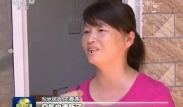 黄石今日爆料消息新闻联播,新闻联播聚焦重大新闻事件