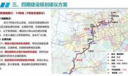 杭州地铁1号线最新爆料,未来科技与便捷出行新篇章