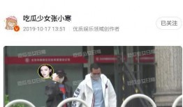 江苏都市爆料诈骗事件视频,揭秘最新诈骗事件，警惕陷阱！