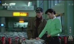 老葛被徒弟爆料视频,徒弟爆料视频曝光惊人内幕