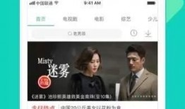 爆料黄瓜特效视频大全下载,揭秘神奇美容秘诀