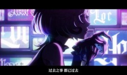 真理之下视频爆料,真理之下视频爆料深度解析