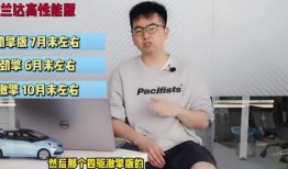 辅仁医院爆料最新消息视频,视频揭露惊人内幕