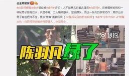 流浪哥电台爆料视频大全,视频大全揭秘幕后真相