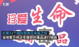 咸宁今日爆料最新消息新闻,重大新闻事件追踪！