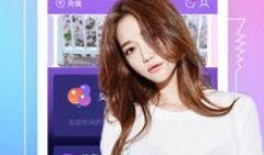 视频最新爆料软件下载,下载体验与功能解析