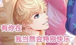 水神剧情对话爆料视频,对话爆料视频深度解析