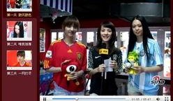 奇人异事热点爆料视频大全,揭秘神秘现象，盘点热点爆料视频大全