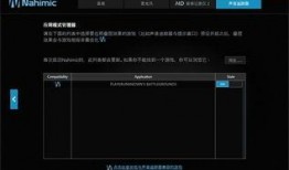 黑科技吃瓜视频资源免费,免费畅享吃瓜视频资源的秘密大公开