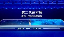 超新科技爆料新闻最新消息,最新爆料新闻震撼来袭！